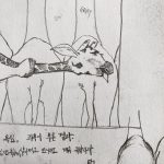Song Min-ho Instagram -