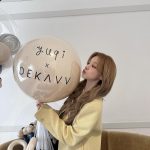 Song Yuqi Instagram - @dekavv_official ❤️❤️❤️