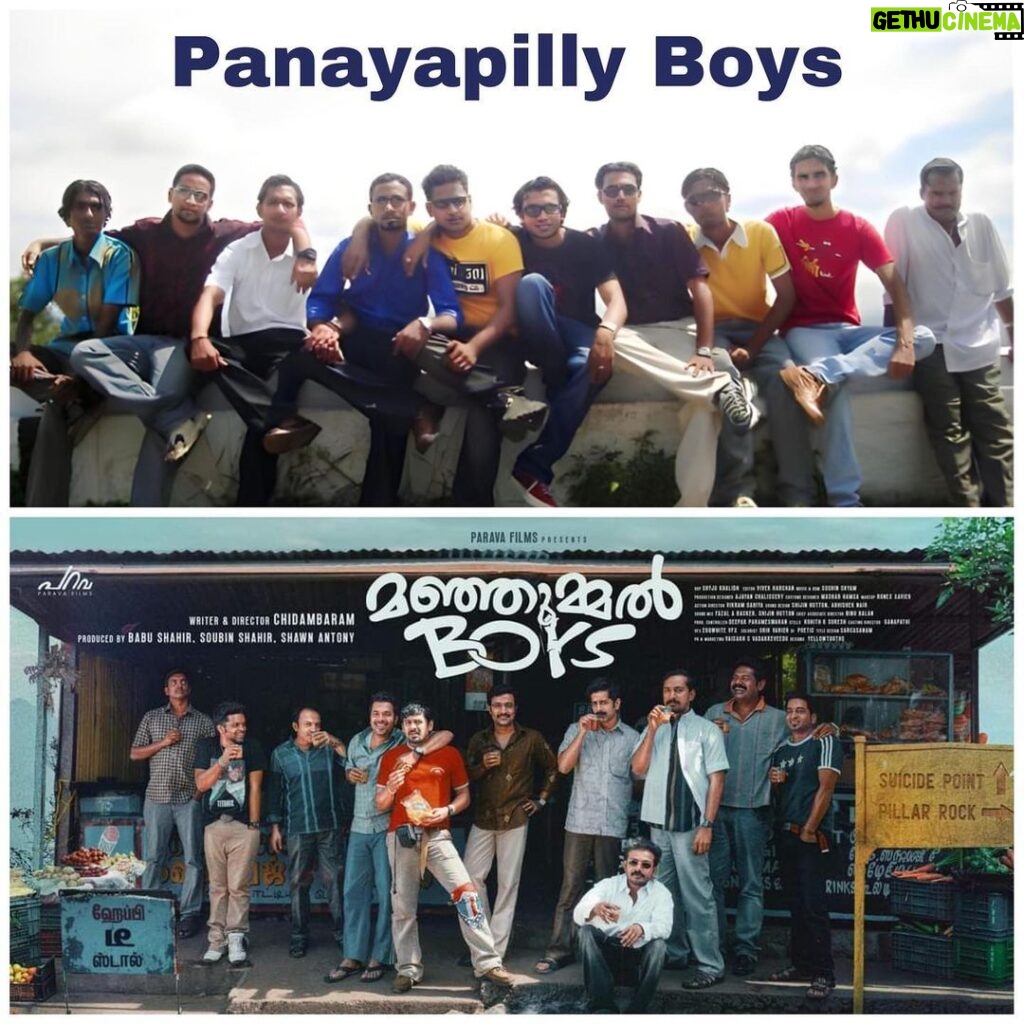 Soubin Shahir Instagram - Panayapilli Boys …. #throwback to 22 years. @manjummelboysthemovie @paravafilms
