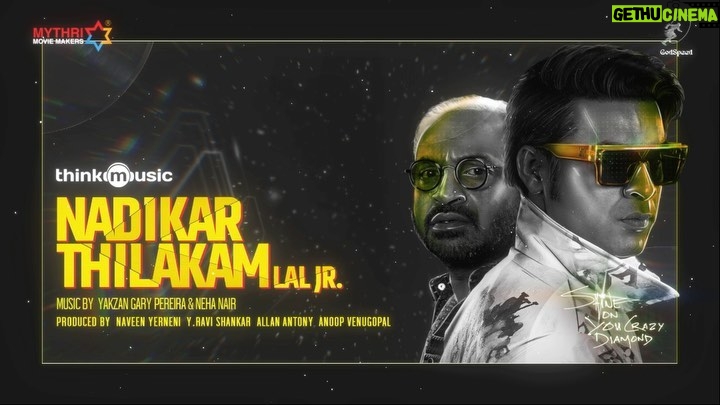 Soubin Shahir Instagram - We're thrilled to announce that the audio rights for the film "Nadikar Thilakam" have been secured by Think Music! πΆπ₯ #NadikarThilakam #AudioRights #ThinkMusic #MusicLaunch #ComingSoon @mythriofficial @official.godspeed @jean.lal @tovinothomas @soubinshahir