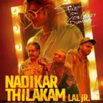 Soubin Shahir Instagram – 🌟 Lights, Camera, Nadikar Thilakam! 📸🎥 we’re thrilled to share a brand new poster with you as each passing shoot day, the magic of David and Bala in “Nadikar Thilakam” keeps unfolding!🎬✨ #NadikarThilakam #OnSet #JoinTheJourney #newposterreveal 
@mythriofficial
@official.godspeed
@jean.lal
@tovinothomas
@soubinshahir 
bhavzmenon
@sureshkrishna_5
@balu__varghese 
@balakrishnan_ranjith
@suvinssomasekharan
@allanantony.v
@anoopv01
@alby.antony
@prasanthmadhav.artdirector
@heston_lino
@ratheesh_raj_editor
@nitin_mick
@manojkaranthur
@danjosen
@rgmakeupartistry
@ektabhattedofficial
@nnehanair
@yakzangp 
@achuontop
@vfxmeraki
@pillaidivya
@vivi_charly
