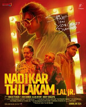 Soubin Shahir Instagram - 🌟 Lights, Camera, Nadikar Thilakam! 📸🎥 we're thrilled to share a brand new poster with you as each passing shoot day, the magic of David and Bala in "Nadikar Thilakam" keeps unfolding!🎬✨ #NadikarThilakam #OnSet #JoinTheJourney #newposterreveal 
@mythriofficial
@official.godspeed
@jean.lal
@tovinothomas
@soubinshahir 
bhavzmenon
@sureshkrishna_5
@balu__varghese 
@balakrishnan_ranjith
@suvinssomasekharan
@allanantony.v
@anoopv01
@alby.antony
@prasanthmadhav.artdirector
@heston_lino
@ratheesh_raj_editor
@nitin_mick
@manojkaranthur
@danjosen
@rgmakeupartistry
@ektabhattedofficial
@nnehanair
@yakzangp 
@achuontop
@vfxmeraki
@pillaidivya
@vivi_charly