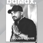 Soubin Shahir Instagram – It’s happening tomorrow! 
BARRAX is super excited and honoured to welcome @soubinshahir for the grand opening of @barrax.in 
 Extended heartfelt welcome to you.

 Tomorrow 
28th July.  @barrax.in