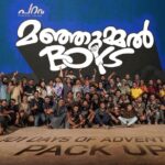 Soubin Shahir Instagram – and it’s a wrap. 

101 days of Manjummel Boys… 
They say good things take time. I’m so happy and proud that my first as a Producer @paravafilms is MB. It’s been 101 days of excitement, experiments, relentless hard-work & enthusiasm.  The best team I could have ever asked for.  Even through the cold winter shoot  days & the long over night shoots – never once was there a dull moment or a sigh of despair.  I’m so proud of what we have created boys. 💪🏻❤️

BIG THANK YOU & LOVE. 
@__chidambaram__ @shyju.khalid @babu_shahir @antony_shawn @ajayanchalissery @sushintdt @vivek__harshan @ronexxavier4103 @masharhamsa  sreenathbhasi @balu__varghese @ganapathisp_official @jean.lal @khalidh.rahman @deepakparambol @abhiramradhakrishnan_ @vishnu_reghu__ @arunthekurian @chanduveeyyy @binacan4516 @sksreerag @sarcasanam @nithin.k.p @rohith_ks @lvvaisakh @vaisakh_c_ @steve.s.andrews @abhijith.ajith.kumar