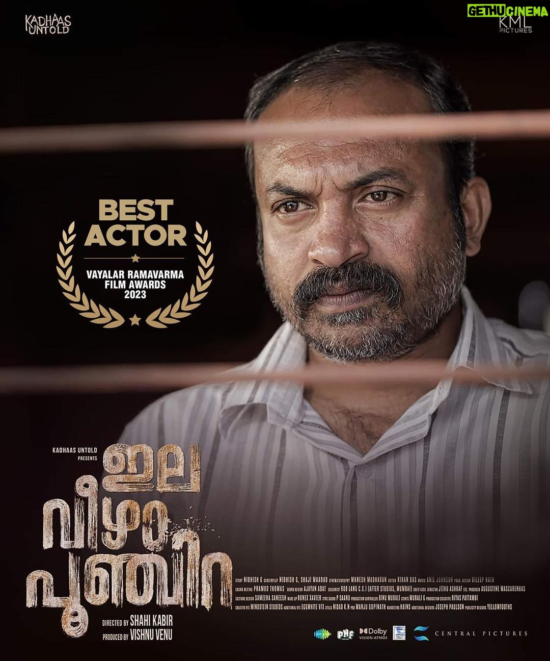 Soubin Shahir - 99.4K Likes - Much gratitude to the jury as well as the audience for the love shown for both Elaveezhapoonchira and Jinn. Both these films stand much close to my heart and to be allocaded with the Vayalar Ramavarma Award- Best actor makes it much more special. A big shout out to the crew of Elaveezhapoonchira and Jinn, for making such wonderful movies and making me a part of them. To my dear audiences, this wouldn't have been possible with out the love you have given me throughout these years..❤️
Once again thankyou @elaveezhapoonchiramovie @djinn_malayalam_movie @shahi_kabir @sidharthbharathan @sudhy_kopa @antony_shawn
@judeanthanyjoseph @vishnu_venu_ @anwarrasheed @maneshmadhavan @kirandas_editor @ajayanadat @pramod.thomas.986 @aniljohnson2016 @shajimaraad @nidhish__g @d_i_l_e_e_p_n_a_t_h @sameerasaneesh @ronexxavier4103 @vincentnotvangogh @kadhaasuntold
@elaveezhapoonchira @mindsteinstudios @jithuashar @nidad_k_n
#elaveezhapoonchiramovie #shahi_kabir #soubinshahir #sudhy_kopa
#judeanthanyjoseph #vishnu_venu_
#anwarrasheed #maneshmadhavan #kirandas_editor #ajayanadat #pramod.thomas.986 #aniljohnson2016 #shajimaraad #nidhish__g #d_i_l_e_e_p_n_a_t_h
#sameerasaneesh #ronexxavier4103
#vincentnotvangogh #kadhaasuntold #elaveezhapoonchira #mindsteinstudios #jithuashar #amazon #primevideo