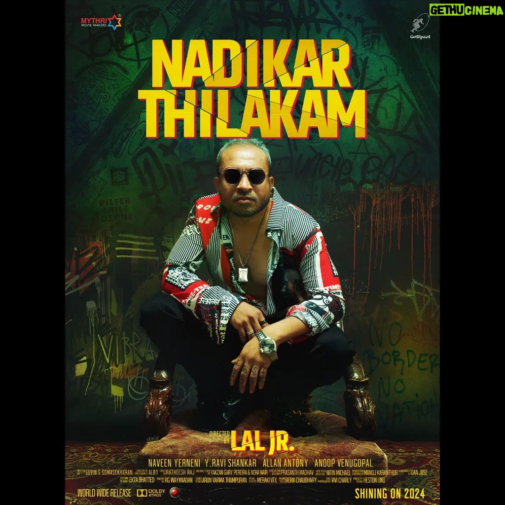 Soubin Shahir Instagram - Lights, camera, Nadikar Thilakam! 🎥✨ We're thrilled to announce that the much-awaited shoot for "Nadikar Thilakam" will begin on July 11, 2023! Tovino Thomas will star as superstar David Padikkal, and Soubin Shahir will play Bala in "Nadikar Thilakam." Get ready to witness the rise of a cinematic icon! Stay tuned for more updates and gear up for an unforgettable journey into the world of stardom. #NadikarThilakam #TovinoThomas #SuperstarDavid #SoubinShahir #Bala #poster #UnleashingTheIcon #2023 #LightsCameraNadikarThilakam Four Points by Sheraton Kochi Infopark