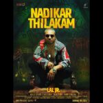 Soubin Shahir Instagram – Lights, camera, Nadikar Thilakam! 🎥✨ 
We’re thrilled to announce that the much-awaited shoot for “Nadikar Thilakam” begins on July 11, 2023!
Get ready to witness the rise of a cinematic icon! 
Stay tuned for more updates and gear up for an unforgettable journey into the world of stardom. 
#NadikarThilakam #TovinoThomas #SuperstarDavid #SoubinShahir #Bala #poster #UnleashingTheIcon #2023 #LightsCameraNadikarThilakam