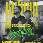 Soubin Shahir Instagram - 🗓️26/01/2024 @manjummelboysthemovie @thinkmusicofficial @__chidambaram__ @sushintdt @vedanwithword @paravafilms @babu_shahir @soubinshahir @antony_shawn @sreenathbhasi @balu__varghese @ganapathisp_official @jean.lal @deepakparambol @abhiramradhakrishnan_ @arunthekurian @khalidh.rahman @vishnu_reghu_ @chanduveeyyy @shyju.khalid @vivek__harshan @ajayanchalissery @masharhamsa @ronexxavier4103 @binacan4516 @nitin_mick @sarcasanam @rohith_ks @sksreerag @nithin.k.p @vaisakh_c_ @jinubro7