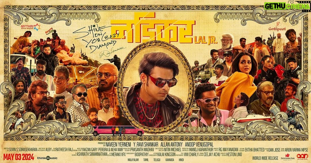 Soubin Shahir - 159.9K Likes - Presenting the first look poster of ‘Nadikar’. New name, same extraordinary story. #Nadikar
.
#TovinoThomas #LalJr #JeanLal #BaluVarghese #SoubinShahir #Bhavana #SureshKrishna #FirstLookPoster #FirstLookPosterOfNadikar
.
.
@mythriofficial @official.godspeed @jean.lal @tovinothomas @soubinshahir @balu__varghese @sureshkrishna_5 @bhavzmenon @prasanthmadhav.artdirector @nitin_mick @thinkmusicofficial @allanantony.v @anoopv01 @iamantojoseph @samad_truth @truthglobalfilms @alby.antony @anoopmenoninclusive @dhyansreenivasan @major_ravi @shinetomchacko_official @ganapathisp_official @actor_vijaybabu @althaf.c.salim @pillaidivya @manikuttantj @arjunnandhakumar
@iamantojoseph @antojosephfilmcompany
@rjsoorajdoha @rebinmk @hameedali_punnakkadan_369
