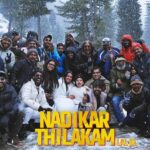 Soubin Shahir Instagram - As we wrap up the incredible journey of creating NADIKAR THILAKAM, we want to express our deepest gratitude to every artist and technician involved in this project. Over three years, we embarked on a thrilling adventure, shooting across 30 unique locations—from Dubai and Hyderabad to Kashmir, Munnar, and Kochi—spanning six months filled with over 100 days of captivating moments. In our journey, we encountered unexpected challenges, from artist injuries to navigating unpredictable weather and challenging terrains. However, your unwavering dedication and resilience turned each hurdle into a testament of our determination and perseverance. This cinematic voyage offers a peek into the enchanting world of an actor in cinema, showcasing the magic and charm that fills our industry. Stay tuned, as the first look poster of NADIKAR THILAKAM is on its way. #NadikarThilakam #CinematicJourney #FirstLookComingSoon #laljr #tovinothomas #soubinshahir #bhavana #baluvarghese #sureshkrishna Kochi, India