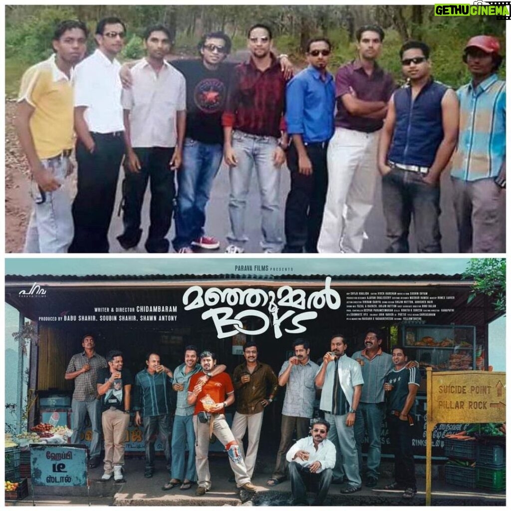 Soubin Shahir Instagram - Panayapilli Boys …. #throwback to 22 years. @manjummelboysthemovie @paravafilms