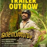 Soubin Shahir Instagram - https://youtu.be/7rr2CXvHZZE Madanolsavam Official Trailer Out Now https://youtu.be/7rr2CXvHZZE @madanolsavam_movieofficial @ajithvinayakafilms @surajvenjaramoodu @babuantonyactorofficial @sudheesh_gopinathn @ratheesh_balakrishnan_poduval @sarathkumar2222 @bhama.arun @rajeshmadhavan @ppkunhikrishnan @renji_kankol @rajeshazhikodan @joval_siddique @swathi.das.prabhu @sumeshchandran1 @shehnadjalal @jayrkrishnan @jothishshankar @vivek__harshan @christo_xavier_ @vaisakhsugunan @sreejith.cv.3 @ranjith_karunakaran @kripesh_ayyappankutty @___melwy_j___ @vipinnair_v @rgmakeupartistry @abhi_yem_you @ajith.chandra @rakesh.ushar @rishdhan_abdul_rasheed @jollybastian @anagha_maria_varghese @vicky_stunt_choreographer @liju_prabhakar @nocturnal.octave @GOKULNATH_M_@ramithkunhimangalam @pramod_sivanstories @itsnandhu93 @dad.ibiii @rahul3559k @arappiri.varayan @pharsfilm @sainamusics @itsmearomal @_siddiquelal_ @prince0666_ @i_am_ashik_347 @johnjeromepattroppy @didwinbabu @franc_is_5714 @jeromy_jerome007 @amal_rajendran_ @eldhoserajuthandel @anoop_sundaran #MadanolsavamMovie #Vishu Release #Ajithvinayakafilms #SurajVenjaramood #BabuAntony #RajeshMadhavan #PPKunhikrishnan #BhamaArun #RakeshUshar #SudheeshGopinathN #RatheeshUK #Jaykrishna #ShehnadJalal #Elkaturi #ESanthoshKumar #VivekHarshan #Jothishshankar #RanjithKarunakaran #KripeshAyyappankutty #ChristoXavier #VaisakhSugunan #Rgwaynadan #MelwinJoy #Arapirivarayan #AbhilashMU #AjithChandra #SreejithSreenivasan #pharsfilms #comingSoon