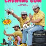 Soubin Shahir Instagram – Lets groove🕺to Chewing Gum Music Video from @ayalvaashi Tomorrow 🥳
Releasing at 10am on @muzik247in Youtube.
Music Video Directed by @suhail_backer 💥

@soubinshahir
@irshad_parari
@ashiqusman @parari_muhsin @jakes_bejoy @nahas.nassar @m_s_gokulan @swathi.das.prabhu @binupappu 
@dancingninja.exe @sherooqshereef @joechristoxavier @hari7799 
@anamay_prakash @primordialooze_ 
@_harritha_ @vishnuravi94 @___lin___oo7 @kanpromenon @bobyrajan_ @praveensh.nkar 
@street.villains @akshay_kammattipaadam @_jithu.thomas@masharhamsa 
@nikhilmathew98 @johneyframes
@pranavsanjeevkrishna @febinsta.mov @jujin_mathews
@pavi_wonder_kid @v_ananthu
@papa_doc_0 @fey_s_zee
@thisisabilash @yaseen_nisad
@sharuk.aliii @anish_vensilin
@kiran_sunitha_anilkumar @a.a.m.i.n.n.a @_.d._.anand._
@_.shinaz_

#chewingummusicvideo #ayalvashimovie #muzic247
#AshiqUsman #Muhsinparari
#April21stintheatresworldwide