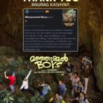 Soubin Shahir Instagram - Thank you @anuragkashyap10 🤍 #ManjummelBoys 2nd week Running successfully #ParavaFilms #Chidambaram #BabuShahir #SoubinShahir #ShawnAntony #SushinShyam #ShyjuKhalid #GokulamGopalan #SreeGokulamMovies #VCPraveen #BaijuGopalan #Krishnamoorthy #DreamBigFilms #ThinkMusic