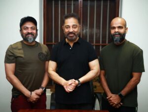 Soubin Shahir Instagram - No amount of words can sum up the happiness I feel today.  It’s the kind where everything else around you just vanishes &  you’re just there standing in front of this aura - Kamal Sir. Hearing him share some of his unforgettable experiences & his deep love for the cinemas just elevates you; to another world.  Felt so overwhelmed to be a small part of it. Meeting Kamal Sir has truly been one of the most humbling experiences of my life.  A dream come true. A pat on my back for choosing & loving what I do. 
#proudmoment #legend #punidhamanadhu