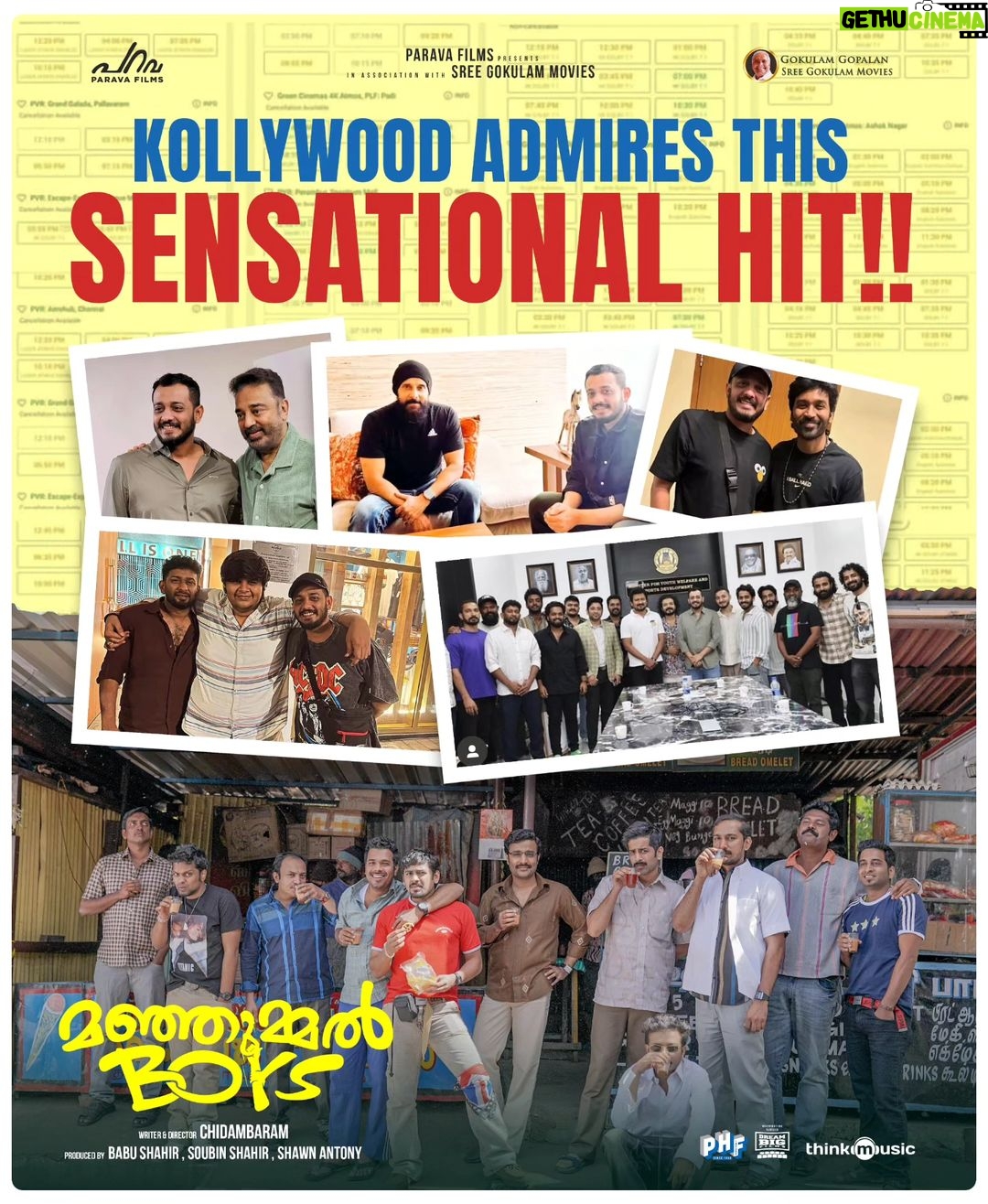 Soubin Shahir Instagram - World Sensational 🤍 Book your tickets for #ManjummelBoys #ParavaFilms #Chidambaram #BabuShahir #SoubinShahir #ShawnAntony #SushinShyam #ShyjuKhalid #GokulamGopalan #SreeGokulamMovies #VCPraveen #BaijuGopalan #Krishnamoorthy #DreamBigFilms #ThinkMusic