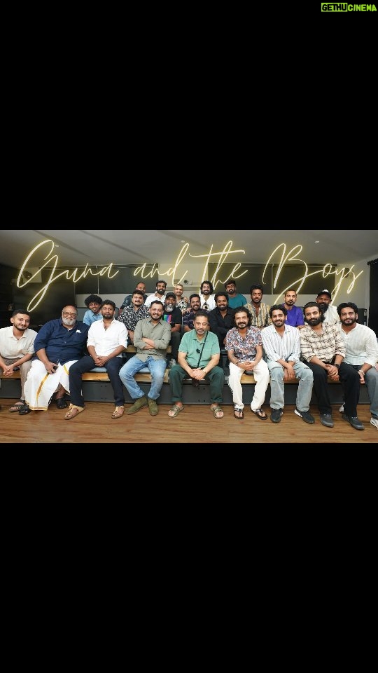 Soubin Shahir - 146K Likes - #Guna With The Boys ❤️
.
#Ulaganayagan #KamalHaasan #ManjummelBoys
@ikamalhaasan @rkfioffl
@turmericmedia
@magizhmandram
.
@manjummelboysthemovie
@__chidambaram__
@paravafilms
@sreegokulammoviesofficial
@babu_shahir
@soubinshahir
@antony_shawn
@sreenathbhasi
@balu__varghese
@ganapathisp_official
@jean.lal
@deepakparambol
@abhiramradhakrishnan_
@arunthekurian
@khalidh.rahman
@vishnu_reghu__
@chanduveeyyy
@shyju.khalid
@sushintdt
@vivek__harshan
@ajayanchalissery
@masharhamsa
@ronexxavier4103
@binacan4516
@nitin_mick
#sarcasanam
@rohith_ks
@sksreerag
@nithin.k.p
@vaisakh_c_
@jinubro7
@yellow_tooths
@eggwhitevfx
@thinkmusicmalayalam
@dreambig_films
@pharsfilm