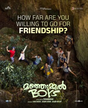 Soubin Shahir Instagram - How far are you willing to go for FRIENDSHIP??? 
#ManjummelBoys In Theatres Near You ☺️
.
@manjummelboysthemovie
@__chidambaram__
@paravafilms
@sreegokulammoviesofficial
@babu_shahir
@soubinshahir
@antony_shawn
@sreenathbhasi
@balu__varghese
@ganapathisp_official
@jean.lal
@deepakparambol
@abhiramradhakrishnan_
@arunthekurian
@khalidh.rahman
@vishnu_reghu__
@chanduveeyyy
@shyju.khalid
@sushintdt
@vivek__harshan 
@ajayanchalissery
@masharhamsa
@ronexxavier4103
@binacan4516
@nitin_mick
#sarcasanam
@rohith_ks
@sksreerag
@nithin.k.p
@vaisakh_c_
@jinubro7
@yellow_tooths
@eggwhitevfx
@thinkmusicmalayalam
@dreambig_films
@pharsfilm