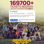 Soubin Shahir Instagram - #ManjummelBoys ruling box office 🔥 Book your tickets now #ParavaFilms #Chidambaram #BabuShahir #SoubinShahir #ShawnAntony #SushinShyam #ShyjuKhalid #GokulamGopalan #SreeGokulamMovies #VCPraveen #BaijuGopalan #Krishnamoorthy #DreamBigFilms #ThinkMusic