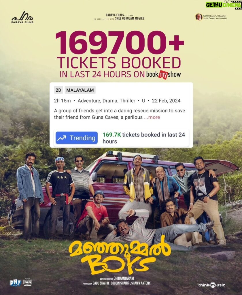 Soubin Shahir Instagram - #ManjummelBoys ruling box office 🔥 Book your tickets now #ParavaFilms #Chidambaram #BabuShahir #SoubinShahir #ShawnAntony #SushinShyam #ShyjuKhalid #GokulamGopalan #SreeGokulamMovies #VCPraveen #BaijuGopalan #Krishnamoorthy #DreamBigFilms #ThinkMusic
