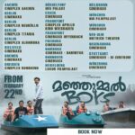 Soubin Shahir Instagram - Advance booking is now open in Germany 🇩🇪 for Manjummel Boys . Book Now - https://www.lokahfilms.com/events/manjummel-boys/germany/ . . #ManjummelBoys #LokahEntertainments #LokahFilms #LokahFilmsEuropa #MalayalamMoviesInGermany