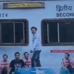 Soubin Shahir Instagram - Boys ready to run all over 🚂 @manjummelboysthemovie releasing worldwide on February 22nd 2024 @__chidambaram__ @paravafilms @gokulam_gopalan_official @sreegokulammoviesofficial @babu_shahir @soubinshahir #VCPraveen #BaijuGopalan @sr.krishnamoorthy @antony_shawn @sreenathbhasi @balu__varghese @ganapathisp_official @jean.lal @deepakparambol @abhiramradhakrishnan_ @arunthekurian @khalidh.rahman @vishnu_reghu__ @chanduveeyyy @shyju.khalid @sushintdt @vivek_harshan @ajayanchalissery @masharhamsa @ronexxavier4103 @binacan4516 @nitin_mick sarcasanam @rohith_ks @sksreerag @nithin.k.p @vaisakh_c_ @jinubro7 @salman_skm @yellow_tooths @thinkmusicmalayalam @dreambig_films @pharsfilm