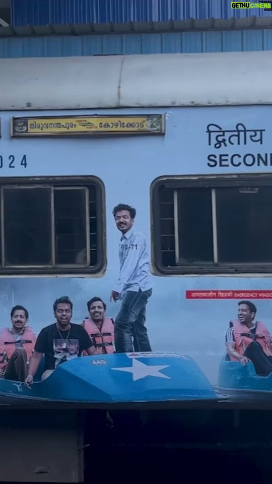 Soubin Shahir Instagram - Boys ready to run all over π @manjummelboysthemovie releasing worldwide on February 22nd 2024 @__chidambaram__ @paravafilms @gokulam_gopalan_official @sreegokulammoviesofficial @babu_shahir @soubinshahir #VCPraveen #BaijuGopalan @sr.krishnamoorthy @antony_shawn @sreenathbhasi @balu__varghese @ganapathisp_official @jean.lal @deepakparambol @abhiramradhakrishnan_ @arunthekurian @khalidh.rahman @vishnu_reghu__ @chanduveeyyy @shyju.khalid @sushintdt @vivek_harshan @ajayanchalissery @masharhamsa @ronexxavier4103 @binacan4516 @nitin_mick sarcasanam @rohith_ks @sksreerag @nithin.k.p @vaisakh_c_ @jinubro7 @salman_skm @yellow_tooths @thinkmusicmalayalam @dreambig_films @pharsfilm