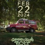 Soubin Shahir Instagram - @manjummelboysthemovie @__chidambaram__ @paravafilms @sreegokulammoviesofficial @babu_shahir @soubinshahir @antony_shawn @sreenathbhasi @balu__varghese @ganapathisp_official @jean.lal @deepakparambol @abhiramradhakrishnan_ @arunthekurian @khalidh.rahman @vishnu_reghu__ @chanduveeyyy @shyju.khalid @sushintdt @vivek__harshan @ajayanchalissery @masharhamsa @ronexxavier4103 @binacan4516 @nitin_mick sarcasanam @rohith_ks @sksreerag @nithin.k.p @vaisakh_c_ @jinubro7 @yellow_tooths @eggwhitevfx @thinkmusicmalayalam @dreambig_films @pharsfilm