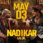 Soubin Shahir Instagram - Nadikar, arriving in style on May 3rd! . . . @mythriofficial @official.godspeed @jean.lal @tovinothomas @soubinshahir @sureshkrishna_5 @balu__varghese @suvinssomasekharan bhavzmenon @suvinssomasekharan @yakzangp @nnehanair @vivi_charly @rgmakeupartistry @ektabhattedofficial @heston_lino . #Nadikar #NadikarThilakam #tovinothas #soubinshahir #shinetomchacko #bhavana #laljr #behindthescenes