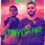 Soubin Shahir Instagram - Lyrics on point 💯🔥 പെരിയാറിൻ അരുമകളല്ലേ കാൽ തൊടും മണ്ണെല്ലാം മലിനമല്ലേ അടയാളങ്ങൾ ഉടഞ്ഞവരല്ലേ ശ്വസിച്ചതെല്ലാം പൂകപടലമല്ലേ ഒരിക്കലും തീരാത്ത ഇരവുണ്ടല്ലോ കൂടെ പിറക്കാതെ പിറന്നവർ തുണയുണ്ടല്ലോ.. @vedanwithword #Kuthanthram from #ManjummelBoys out now !! ▶️🎧: https://youtu.be/9AizchSQURA @sushintdt x @vedanwithword @__chidambaram__ @shyju.khalid @soubinshahir @ajayanchalissery @sushintdt  @vivek__harshan @antony_shawn @ronexxavier4103 @masharhamsa @sreenathbhasi @balu__varghese @ganapathisp_official @jean.lal @khalidh.rahman @deepakparambol @abhiramradhakrishnan_ @vishnu_reghu__ @arunthekurian @chanduveeyyy @shijinhutton @fazal_a_backer_01 #ThinkMusic