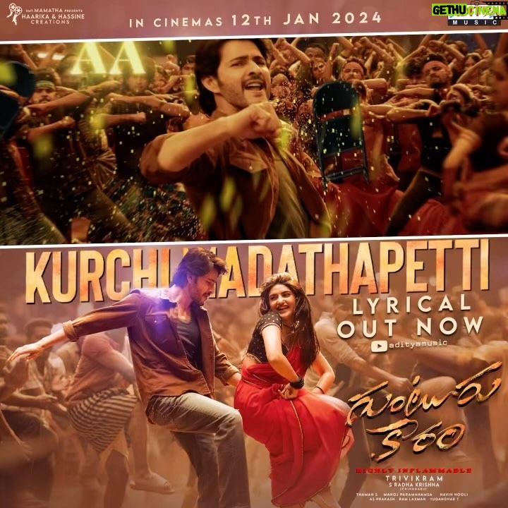 Sreeleela Instagram - ITS YOUR FEAST NOW ! ❤️🔥 Starting our NEW YEARS WITH A BANG!!!! #KurchiMadathapetti full song out now - A @musicthaman Musical 🎹 ✍️ #RamajogayyaSastry 🎤 @sahithichaganti @music.srikrishna #Trivikram #Thaman @meenakshichaudhary006 @manojinfilm @navinnooli #ASPrakash @nagavamsi19 @haarikahassine @adityamusicindia #GunturKaaramOnJan12th 🌶