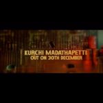 Sreeleela Instagram - This MADMAXXXXXXX songggg!! THE MASSIEST VERSION OF @urstrulymahesh sir I HAVE EVER SEEN ! ❤️‍🔥 Here’s the EXPLOSIVE Mass Number ~ #KurchiMadathapetti Full Song out TOMORROW ❤️‍🔥 @MusicThaman #Trivikram @meenakshiioff @vamsi84 @manojdft @NavinNooli #ASPrakash @haarikahassine @adityamusic