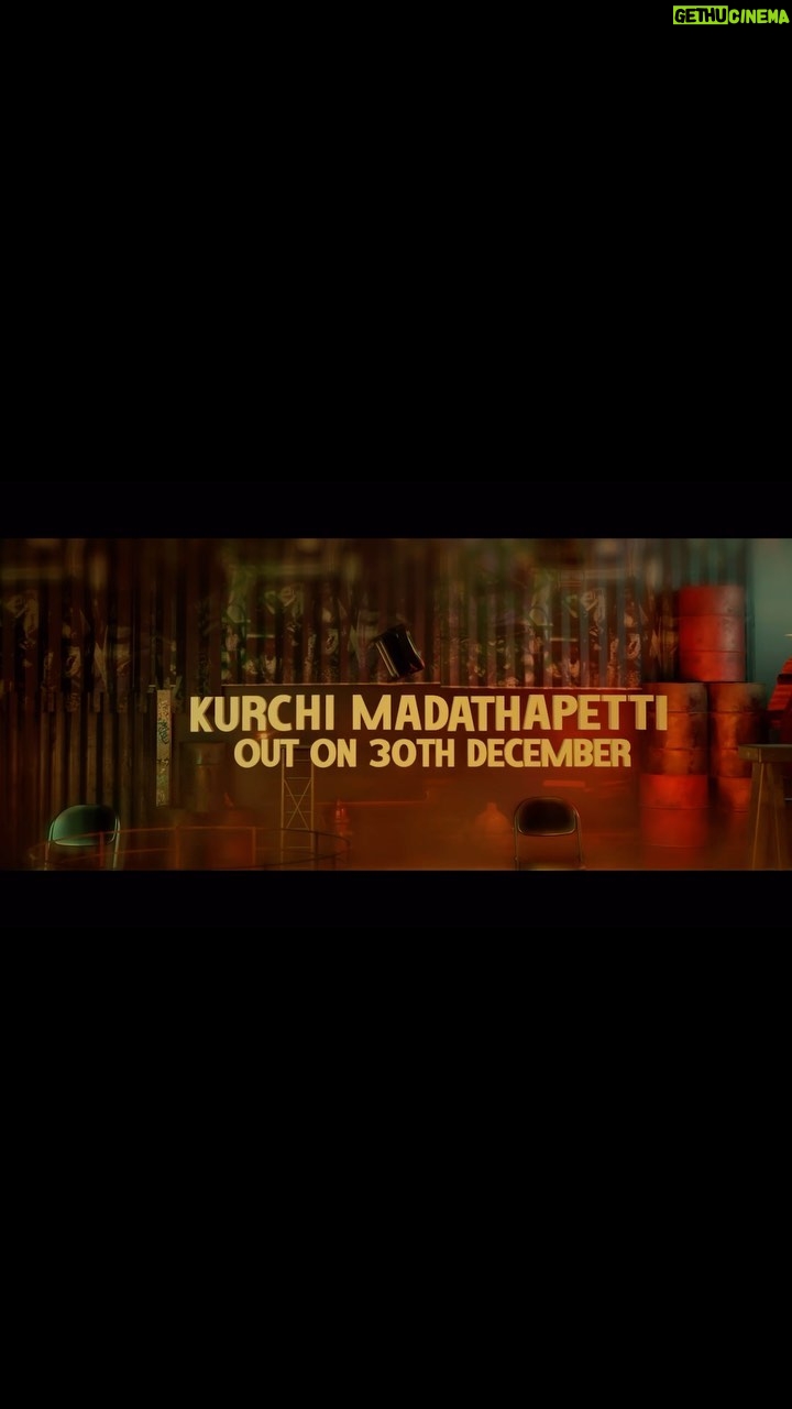 Sreeleela Instagram - This MADMAXXXXXXX songggg!! THE MASSIEST VERSION OF @urstrulymahesh sir I HAVE EVER SEEN ! ❤️🔥 Here’s the EXPLOSIVE Mass Number ~ #KurchiMadathapetti Full Song out TOMORROW ❤️🔥 @MusicThaman #Trivikram @meenakshiioff @vamsi84 @manojdft @NavinNooli #ASPrakash @haarikahassine @adityamusic