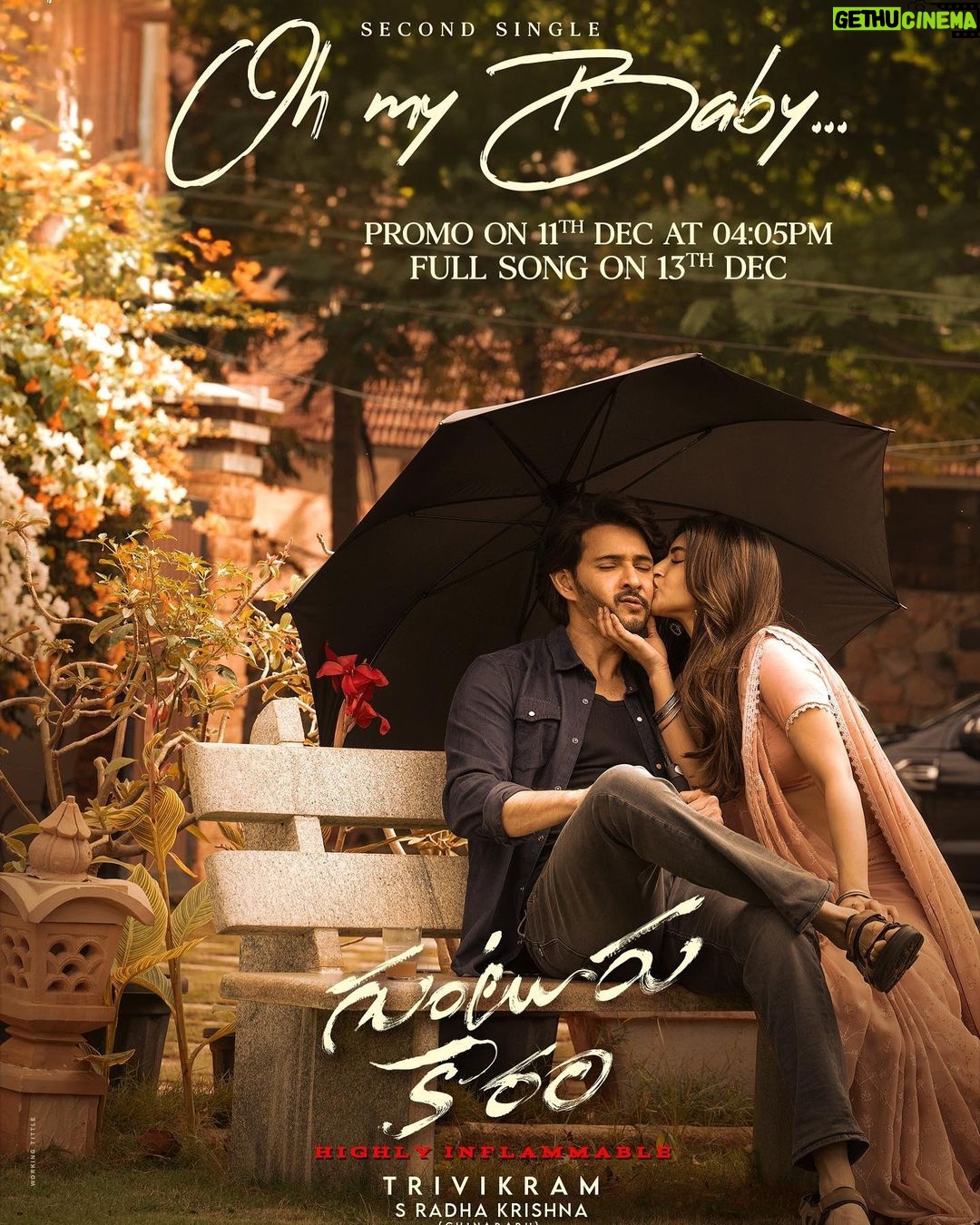 Sreeleela Instagram - A blistering coffee with a blissful melody βπ₯° I canβt wait for yβall to witness this one Get ready my lovelies π Swing to the most romantic number #OhMyBaby ππ #GunturKaaram 2nd Single ~ Promo out on 11th Dec at 04:05pm, full song out on Dec 13th! πΊ A @musicthaman Musical πΉπ₯ SUPER π @urstrulyMahesh #Trivikram #thaman @sreeleela14 @meenakshichaudhary006 @manojinfilm @navinnooli #ASPrakash @nagavamsi19 @haarikahassine @adityamusicindia #GunturKaaramOnJan12th πΆ