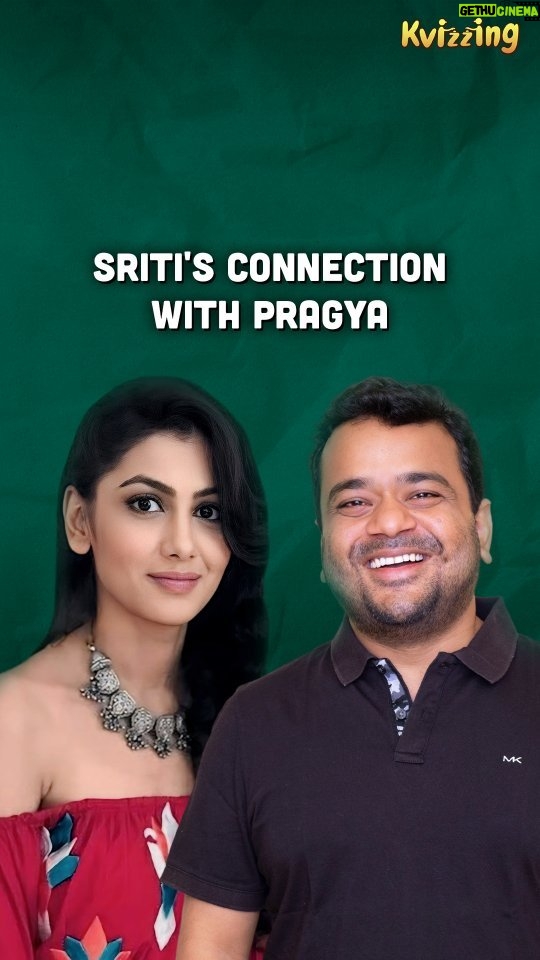 Sriti Jha Instagram - Watch the full episode with @itisriti on YouTube now!! . . . #randommusings #sritijha #kumkumbhagya #sritijhalovers💞💞💞 #conversation #podcast #tvshow India
