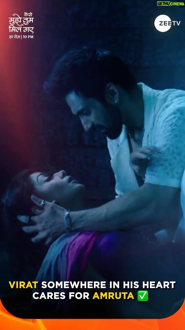 Sriti Jha Instagram - Through thick and thin, Virat always stands by Amruta’s side. 💕 Tag the Virat to your Amruta in the comments below aur dekhiye #KaiseMujheTumMilGaye, har roz, raat 10 baje, sirf #ZeeTV par aur kahin bhi, kabhi bhi @zee5shows par. #AmrutaAurVirat #ZEETVReels @arjitaneja @itisriti