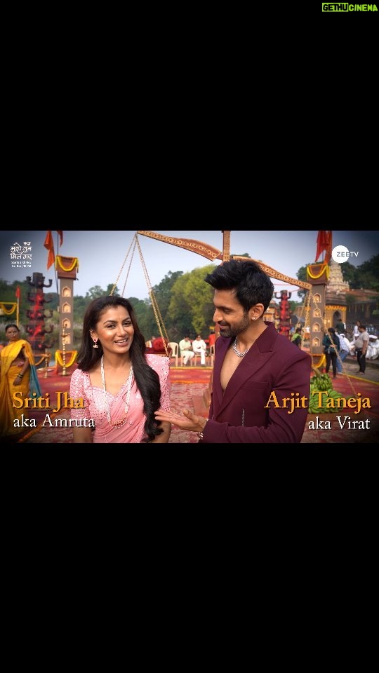 Sriti Jha Instagram - Here’s an exclusive sneak peek of the unseen moments from the making of the #KaiseMujheTumMilGaye promo, starting from 27th November at 10 pm, only on #ZeeTV. #PromoAmp #BTS @itisriti @arjitaneja