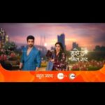 Sriti Jha Instagram - Ek ko nahi hai shaadi ke bandhan pe bharosa, toh dooje ko hai rishton par atoot vishwaas, kya taqdeer jodegi inhein ek saath? Lekar aa rahe hain hum ek nayi kahaani #KaiseMujheTumMilGaye, jald, sirf #ZeeTV par. #Teaser @muktadhond @itisriti @arjitaneja @srinita_14 @jassi.k15 #NikitaDhond