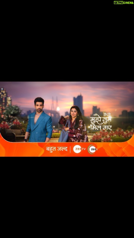 Sriti Jha Instagram - Ek ko nahi hai shaadi ke bandhan pe bharosa, toh dooje ko hai rishton par atoot vishwaas, kya taqdeer jodegi inhein ek saath? Lekar aa rahe hain hum ek nayi kahaani #KaiseMujheTumMilGaye, jald, sirf #ZeeTV par. #Teaser @muktadhond @itisriti @arjitaneja @srinita_14 @jassi.k15 #NikitaDhond