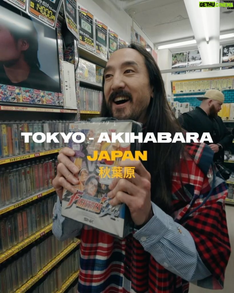 Steve Aoki Instagram - Went vintage game hunting! Found a gem for the PC! Who else collects classic video games? 🎮 Tokyo, Japan