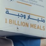 Steve Harvey Instagram – Excited to help make a change with @mbrinitiatives by providing #1BillionMeals !