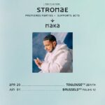 Stromae Instagram - Je vous présente tous les artistes qui m’accompagneront dans les mois à venir sur ma tournée européenne ! À samedi pour la 1ère date 😙 - I’d like to introduce you the artists who will join me in the coming months on my European tour! See you this Saturday for the 1st show 😙 #multitudetour