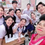 Sudarat Butrprom Instagram - หนึ่งเดือนเจอกันหนึ่งครั้งความสุขที่ได้รับตั้งแต่เช้ายันค่ำขอบคุณเพื่อนนักแสดงทุกคนขอบคุณน้องนักแสดงทุกท่านขอบคุณลูกศิษย์ทุกคนที่ทำให้ฉากห้องเรียนเป็นฉากที่ได้รับความนิยมมากคนเป็นครูก็ชื่นใจจริงๆติดตามได้ซิตคอมที่เป็นที่นิยมทุกรุ่นทุกวัย @talok6chak #6ฉากครับจารย์ 📗📘🔖🧷📙🔗📚📖📒✏️📝🧷🖌️📌📍🖇️ Workpoint Entertainment Studio