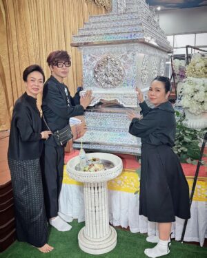 Sudarat Butrprom Instagram - มาส่งพี่ชายสุดที่รัก @a_chawin 🤍🤍🤍🤍