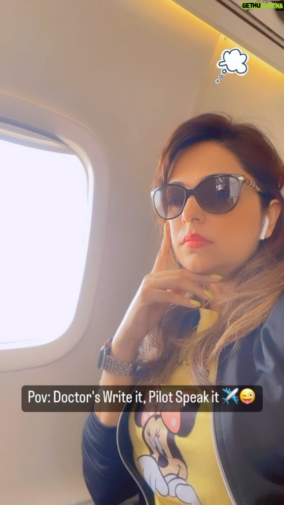 Sugandha Mishra Instagram - Problem Mujhme hi hai shayad 🤣 #pilot #lol #captain #flight #trending #trendingreels #flight #morning #mindset #omg