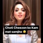 Sugandha Mishra Instagram – #choticheez #lol #reels #funnyreels #trendingreels #trending #omg #hills #sugandhamishra