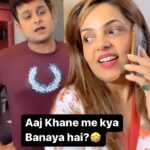 Sugandha Mishra Instagram – #khanemekyabanaya #kuchnahi #lol #omg #couplegoals  #sugandhamishra
