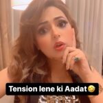 Sugandha Mishra Instagram - #tensionlenekiaadat #lol #omg #funnyvideos #funny