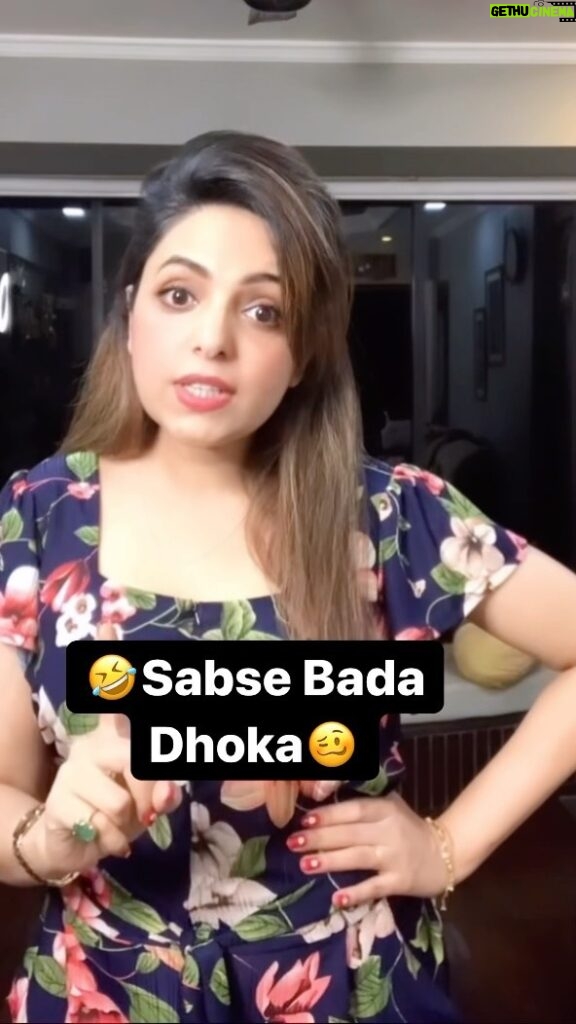 Sugandha Mishra Instagram - #dhoka #lol #funnyvideos #omg #cream #fair #makeup #sugandhamishra Mumbai, Maharashtra