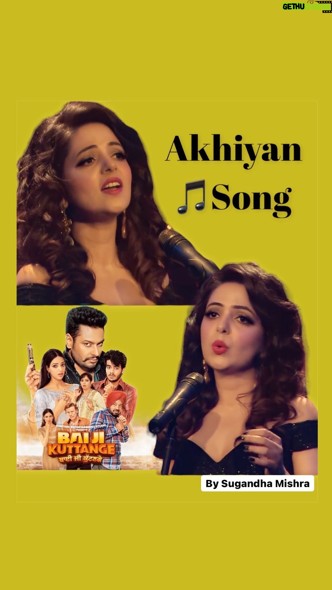 Sugandha Mishra Instagram - "Akhiyan" song from Punjabi Movie #baijikuttange #love #song #romantic #punjabi #punjabisongs #akhiyan #sugandhamishra #duet #viral #trending #singing Punjab, India